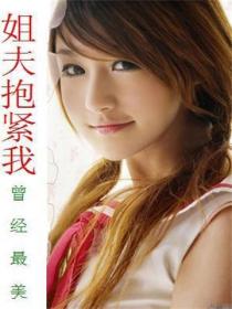 朴妮唛kw7142仙桃28
