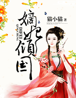 鸡毛飞上天58集免费观看