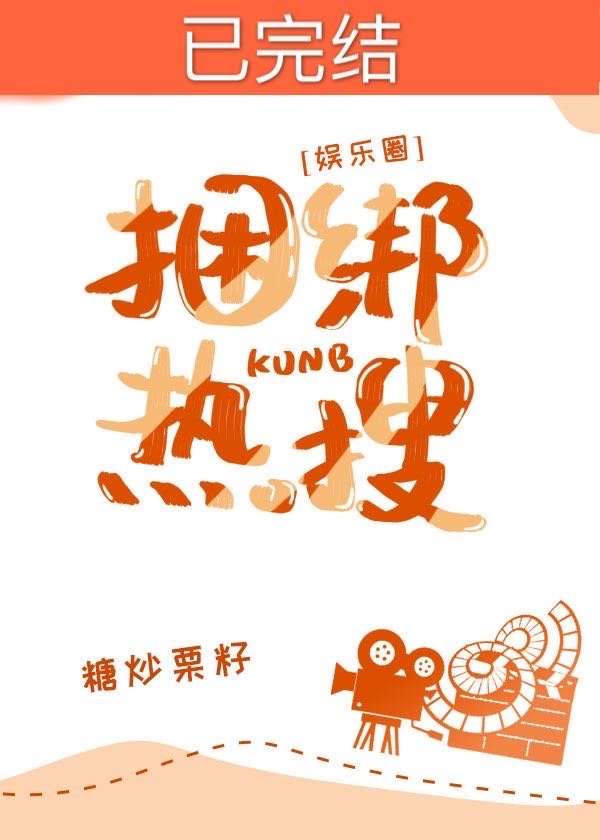 q2024理想禁区2