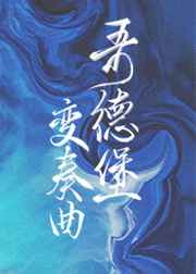 嗨秀秀场是真的假的