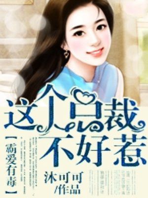 云南14MAY18_XXXXXL56ENDIAN