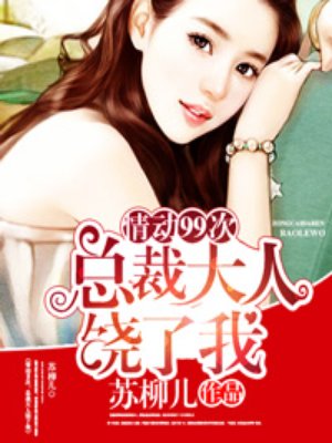 www视频在线看