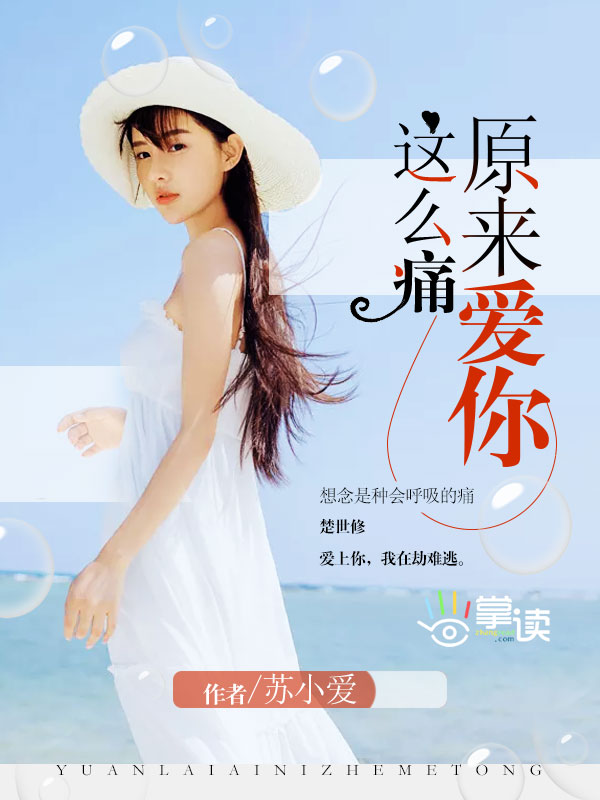 yy殇情影院
