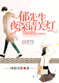 男人女人做起来的视频