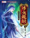 性事咨询员hd中字