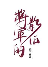 无人在线观看完整版