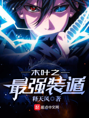 黄色性生活