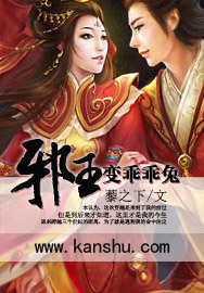男友每次见面都要吮奶