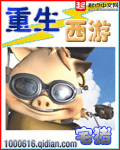 韩剧我的公主在线观看