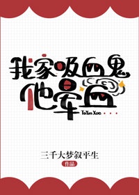 小少妇的粉嫩小泬HDXXXX