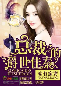 外出无删减版在线播放