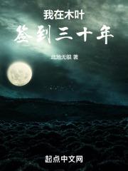 精品国内自产拍在线观看