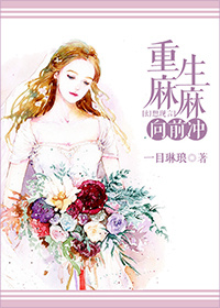 日本呦呦