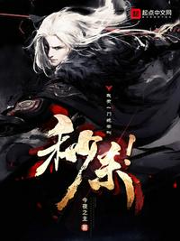青青草公开视频