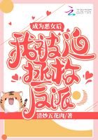 黄色追杀令
