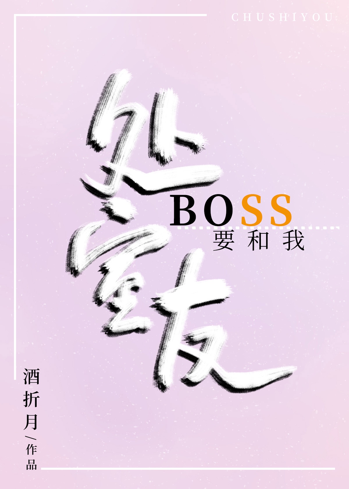 720P在在线播放理论片