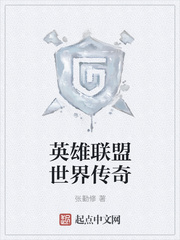 被迫张开不行bl文库
