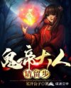 四平青年第2部风云再起