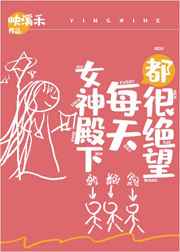 飞鸟与鱼