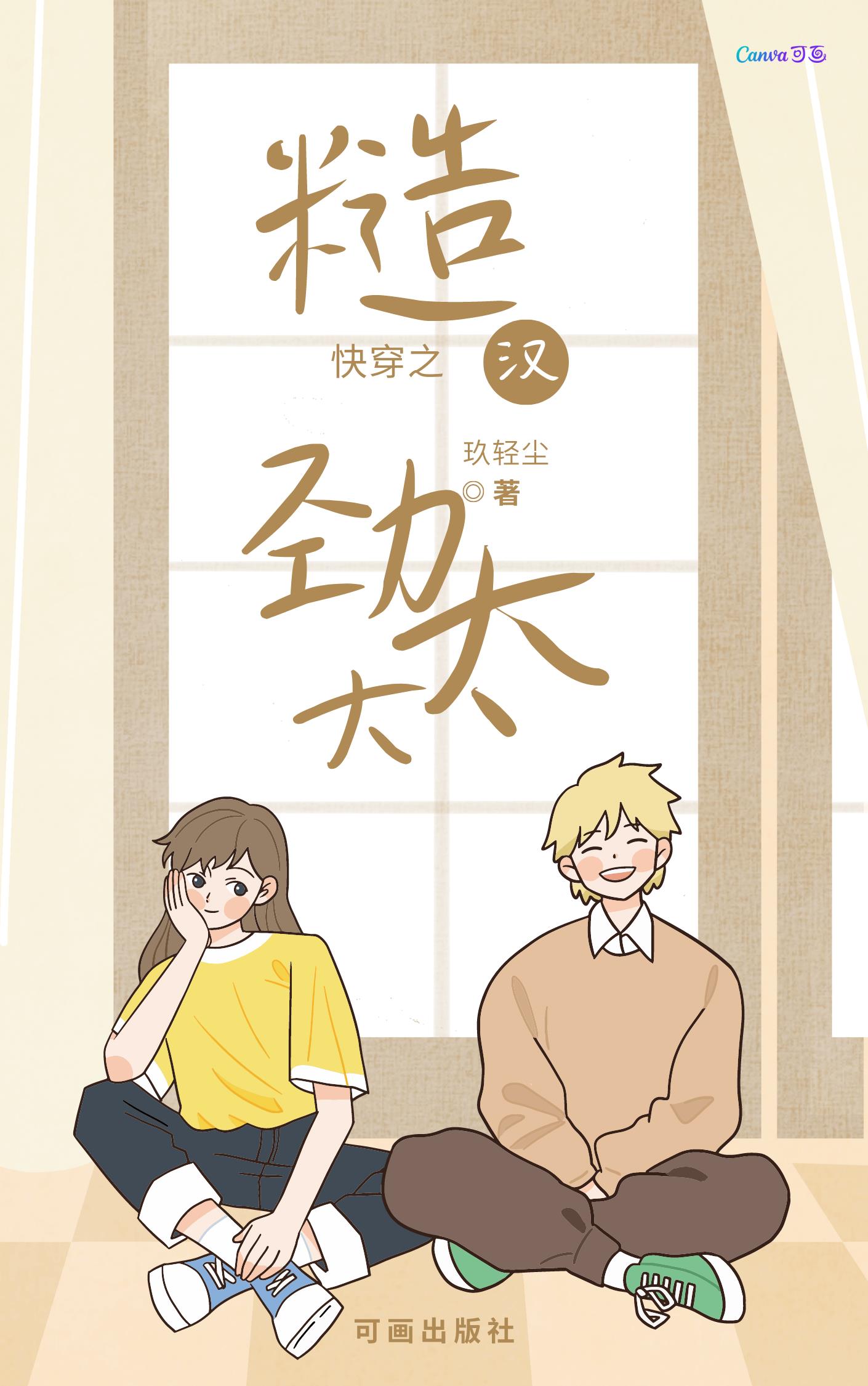 属于吞噬细胞的是
