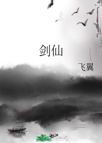 赌侠 电影