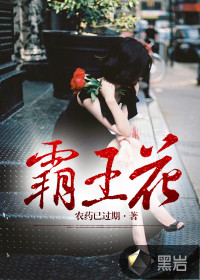 男主从婴儿养着女主宠
