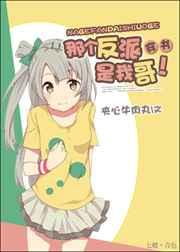 初中生用小玩具C自己