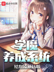 套路表情包组图连环
