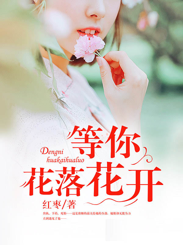 漫威假如在线观看