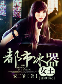 bdsm奇特虐bdsm