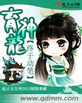 贞子是什么意思