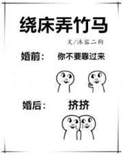 爱在屋檐下韩国版电视剧