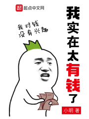 您想摸摸小尾巴吗人鱼时有幸