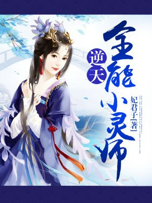 大团结之舒婷