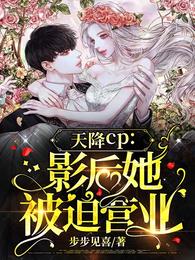 极速青春孟子叶