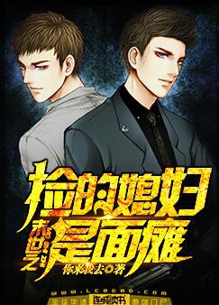 宏翔hiroto