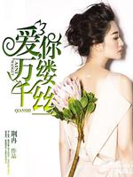 麻豆果冻传媒2024精品传媒一区