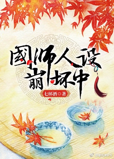 啊灬啊别停灬啊灬快点