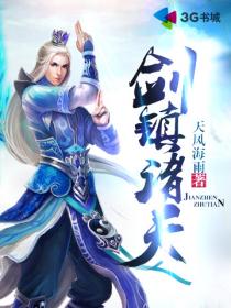 恋秀恋秀场全部例表