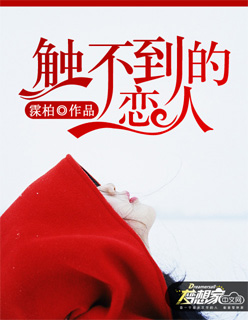 门卫老董