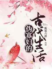 刘老根4在线观看免费完整版高清