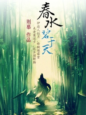 听了包湿mp3在线试听