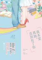 重生海贼之火拳降世