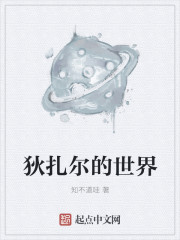 嫂子网