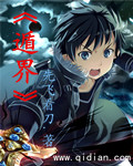 brazzers官网免费