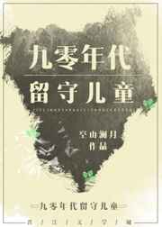 高辣h有声小说mp3