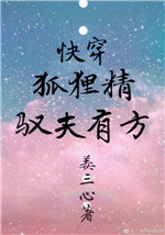 唐明皇演员表