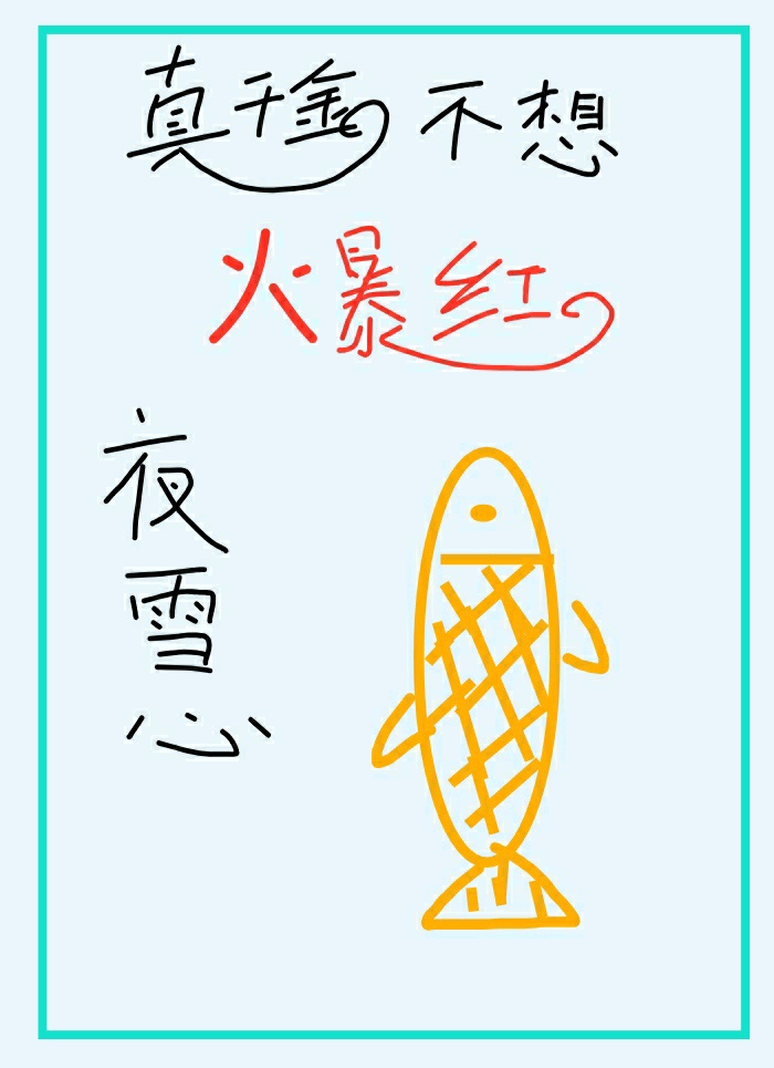 青娱乐视频精分类1