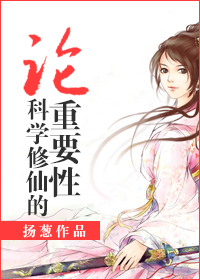 燧石行动第二季完整在线观看