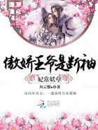 囚禁play强制灌药漫画